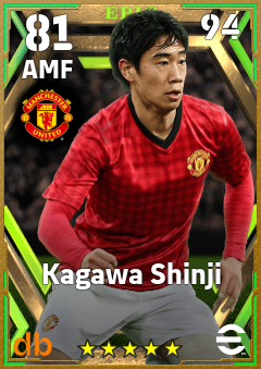 Kagawa Shinji — AMF, OVR 81, MAX 94