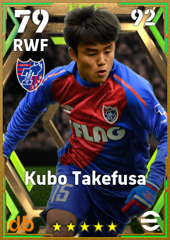 Kubo Takefusa eFootball player card