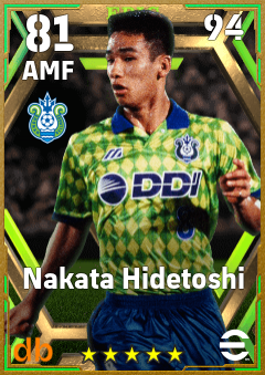 Nakata Hidetoshi eFootball player card