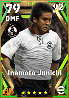 Inamoto Junichi — DMF, OVR 79, MAX 92