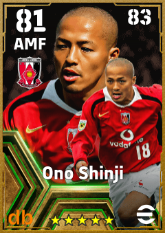 Ono Shinji — AMF, OVR 81, MAX 83