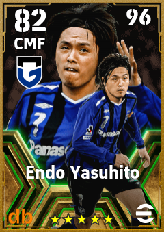 Endo Yasuhito — CMF, OVR 82, MAX 96