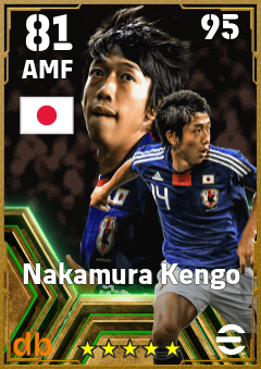 Nakamura Kengo — AMF, OVR 81, MAX 95
