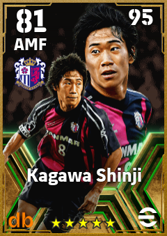 Kagawa Shinji — AMF, OVR 81, MAX 95