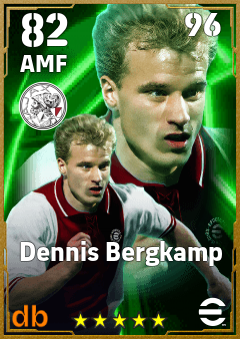 Dennis Bergkamp — AMF, OVR 82, MAX 96
