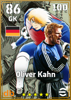 Oliver Kahn eFootball player card