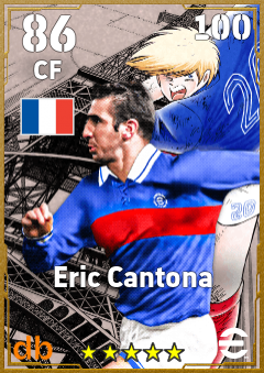 Eric Cantona eFootball player card