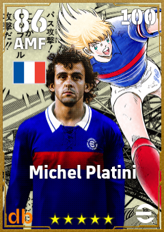 Michel Platini eFootball player card