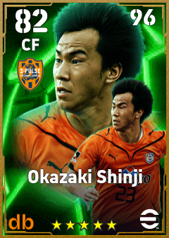 Okazaki Shinji — CF, OVR 82, MAX 96