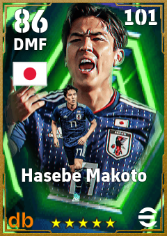 Hasebe Makoto — DMF, OVR 86, MAX 101