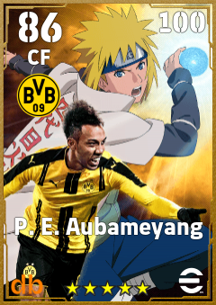 P. E. Aubameyang — CF, OVR 86, MAX 100