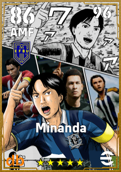 Minanda — AMF, OVR 86, MAX 96