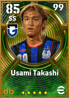 Usami Takashi — SS, OVR 85, MAX 99