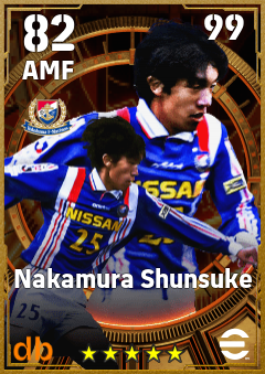 Nakamura Shunsuke — AMF, OVR 82, MAX 99