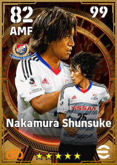 Nakamura Shunsuke — AMF, OVR 82, MAX 99