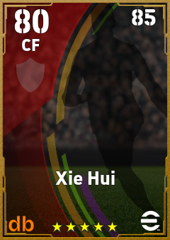 Xie Hui — CF, OVR 80, MAX 85