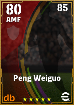 Peng Weiguo — AMF, OVR 80, MAX 85