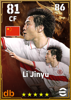 Li Jinyu — CF, OVR 81, MAX 86