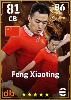 Feng Xiaoting — CB, OVR 81, MAX 86