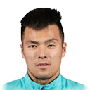 GU CHAO